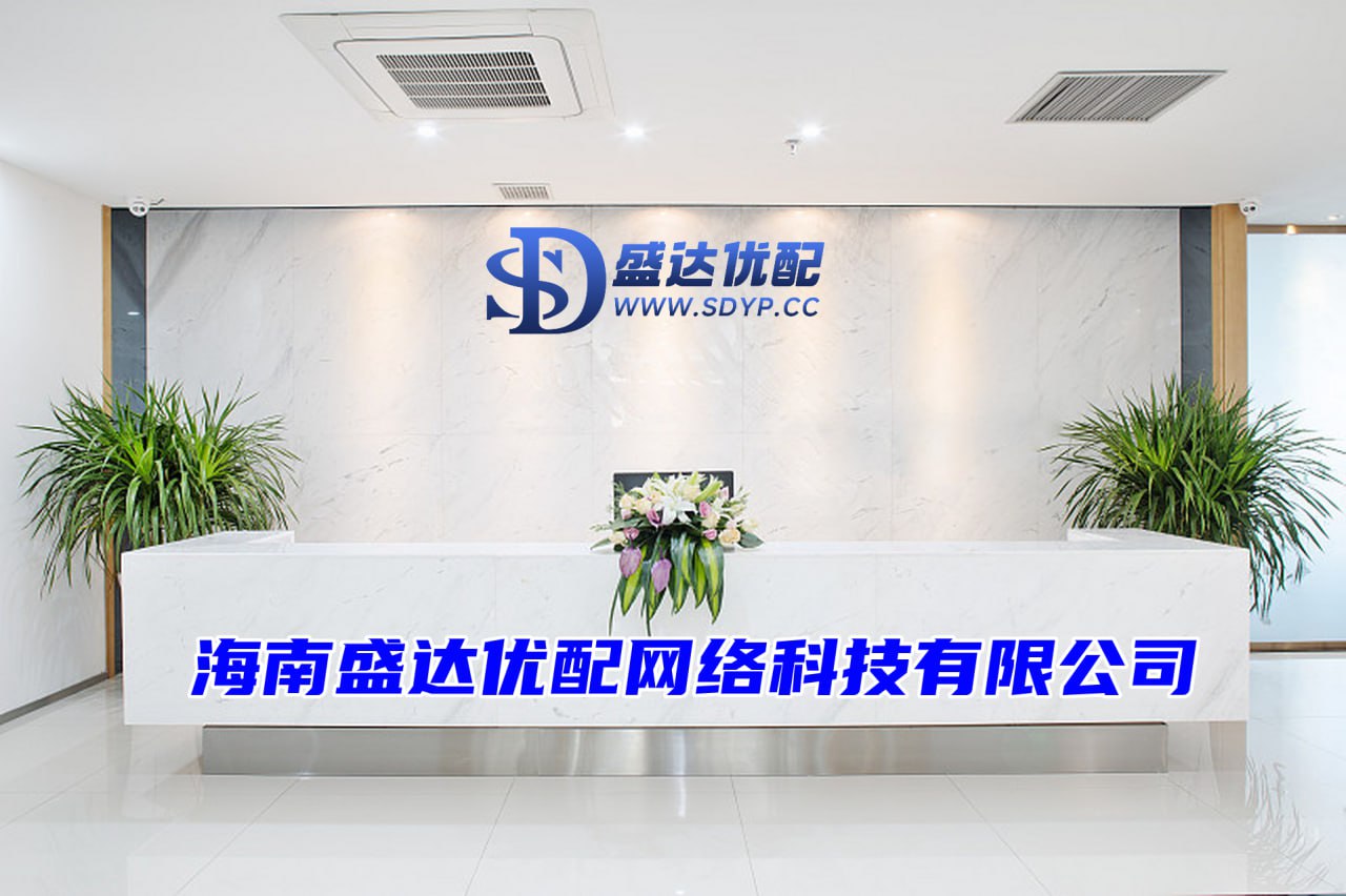 点搭网配资-十倍杠杆股票-哪个平台买股票好-配资在线炒股查询